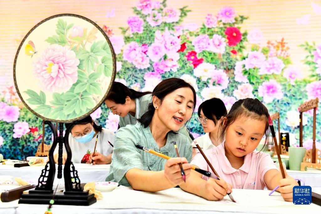 拉霸360是哪的公司